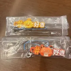 ゼロ二 ガチャ ラバーストラップ テニニ テュニニ