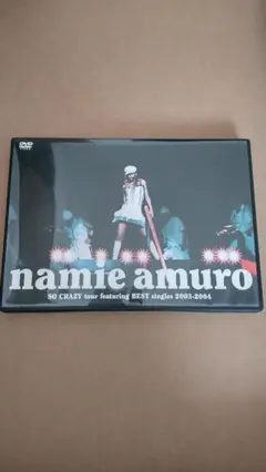 安室奈美恵 SO CRAZY tour 2003-2004 DVD