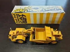 Item thumbnail for item fb38955e-04e7-4804-af68-04059fd2c1a7