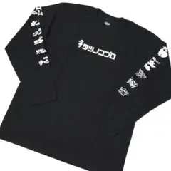 Item thumbnail for item e5c9a3f3-2a6f-4694-84e4-5136c5846ece