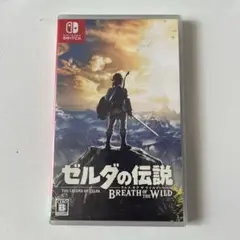 ゼルダの伝説 ブレス オブ ザ ワイルド