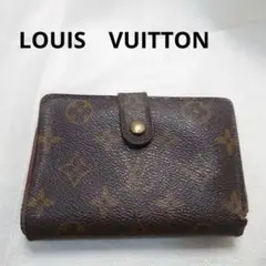 【フォロー割&まとめ割】ルイヴィトン モノグラム 折財布 がま口