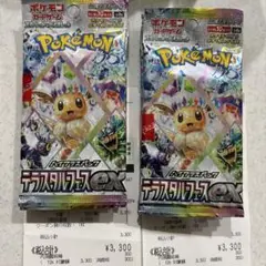 ポケモンカード　テラスタルフェスex 12パック