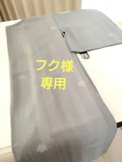 正絹上質長羽織梅竹地模様暈し染グレイグラデーションお仕立て上がり