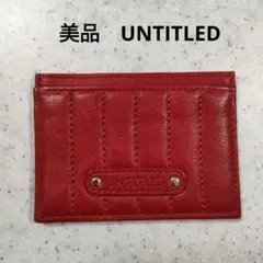 ＊美品＊UNTITLED 薄い定期入れ　レッド