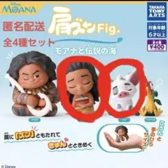 モアナ フィギュア ガチャガチャ