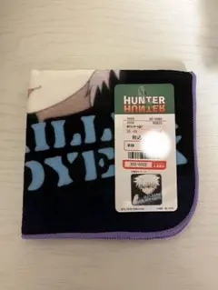 HUNTER×HUNTER ハンターハンター タオルハンカチ キルア しまむら