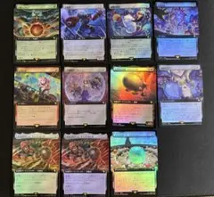 MTG FF 拡張アート foil 11枚セット