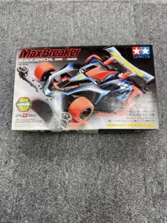 Item thumbnail for item 999cb968-2cee-4cdd-a5be-3b1112fe2821