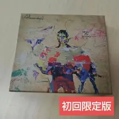 [Alexandros]Where's My History?