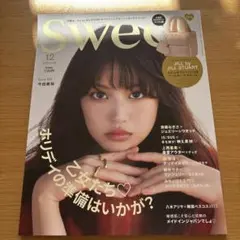 Item thumbnail for item f6db3c54-9c47-415b-a481-4ab6ec4e4d3c