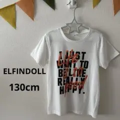 〈キッズ 130〉ELFINDOLL プリント Tシャツ 半袖 トップス 西松屋