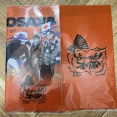どついたれ本舗ミニファイル