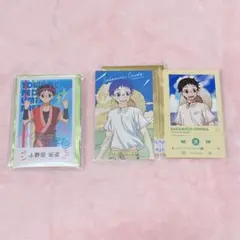 弱虫ペダル 小野田坂道 フォトカ