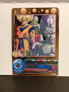 孫悟空 GPB-24 スーパードラゴンボールヒーローズ GPB-24 孫悟空 スーパードラゴンボールヒーローズ｜Yahoo!フリマ