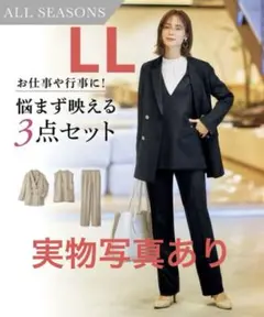 Item thumbnail for item cd7c2022-0ede-441f-895d-3879d2f46736