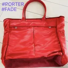 Porter ポーター トートバッグ フェード