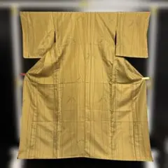 Item thumbnail for item a8ed5ba8-b0a1-4a93-9c92-7beeed183923