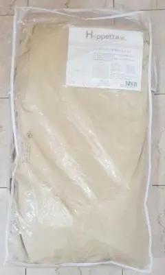 Hoppetta おひるねふとんセット