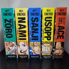 ONE PIECE キャラクターリミックス5冊セット