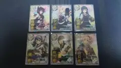 艦これアーケード　水雷戦隊改二6枚セット