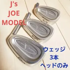 ブリヂストンゴルフ J' s JOE MODEL ウェッジ セット ヘッドのみ