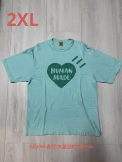 美品 1回着用 HUMAN MADE Color T-Shirt "Green"