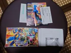 Item thumbnail for item 520da91e-c416-4363-b2cc-c6000628e46f