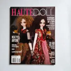 HAUTE DOLL オートドール August 2008
