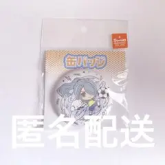 【新品未開封】イナズマイレブン サンリオ 缶バッジ 風丸一郎太 こぎみゅん