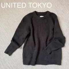 UNITED TOKYO ワッフル編ニット セーター シンプルクルーネック☆