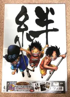 一番くじ ワンピース「The Legend of GOLD ROGER編 」H賞