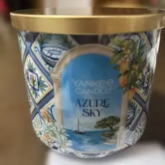 ヤンキーキャンドル/YANKEE CANDLE AZURE SKY