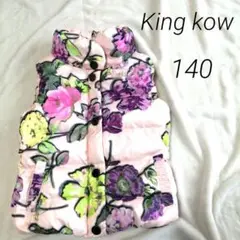 Item thumbnail for item f5487829-1e1a-4c2c-b607-17b82c9b72fc