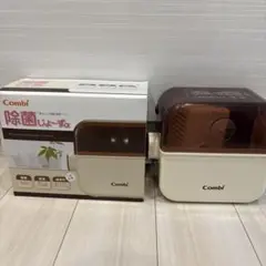 除菌じょーずa
