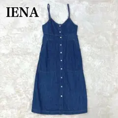 Item thumbnail for item 38aaed41-8f4d-4b44-9d42-c1f90a047273