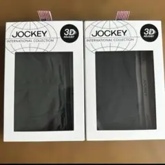 新品★ジョッキー　ボクサーパンツ　L 2枚セット