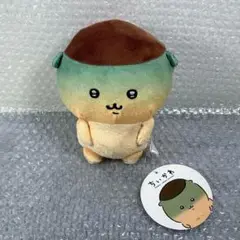 Item thumbnail for item 81036806-3892-427e-b697-51eb23490ef6