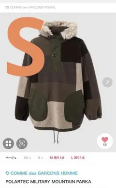 Item thumbnail for item 3af414c7-3a8c-4fbe-844b-f5ef8408e648