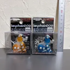 【新品未開封】 タカラ　ロボパル　キーチェーンドッグ　2種類　キーホルダー