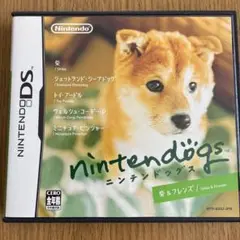 【動作確認済】nintendogs 柴＆フレンズ