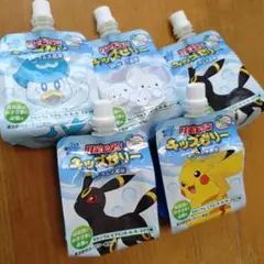 【ポケモン】リポビタンキッズゼリー　ラムネ風味　125g×5個
