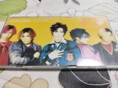 V系 Fanatic crisis シングル Maybe true クライシス