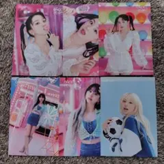 TWICE ラントレ まとめ売り チェヨン