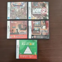 DSソフト5本まとめ売り