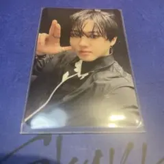 straykids チャンビン ate letter 封入