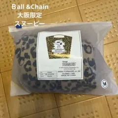 【即日完売品】 Ball&Chain× Peanuts 大阪限定　Ｍサイズ 新品】Ball&Chain 大阪限定 スヌーピー レオパード M【未開封