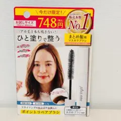Item thumbnail for item c17be5cb-e360-4951-ac6c-1aaadf610eb4