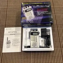 レシーバー MARUHAMA RT-723DX Yahoo!オークション -「rt-723dx」の落札相場・落札価格
