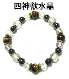 Item thumbnail for item 14a4076c-e6f9-4e0b-bb2b-7748f11bb521